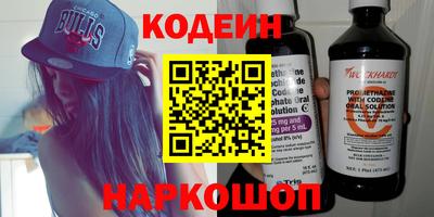 кокаин премиум Гай