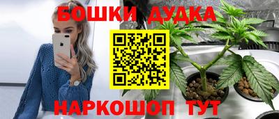 ALPHA PVP Гагарин