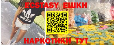 ALPHA PVP Гагарин