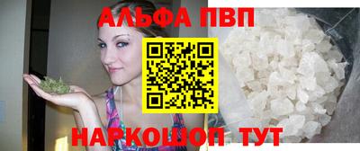 кокаин премиум Гай