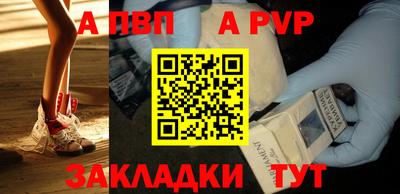 наркотики Гатчина