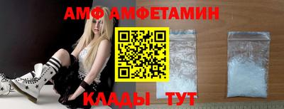 кокаин премиум Гай