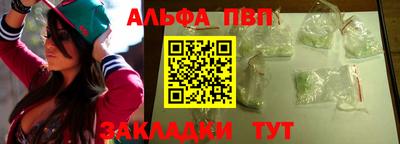 наркотики Гатчина