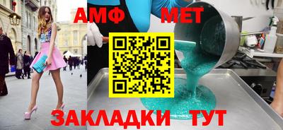 наркотики Гатчина
