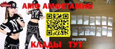 ALPHA PVP Гагарин