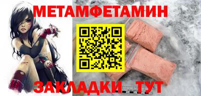 наркотики Гатчина