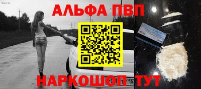 наркотики Гатчина