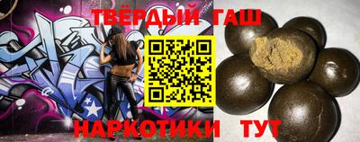 кокаин премиум Гай