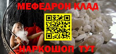 наркотики Гатчина
