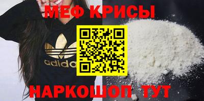 наркотики Гатчина