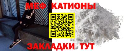 кокаин премиум Гай
