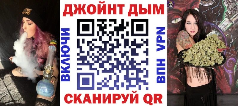 мега онион  хочу наркоту  Первоуральск  Бошки Шишки тримм 