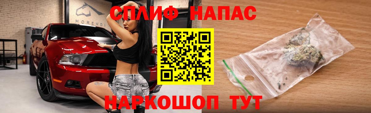 Шишки марихуана планчик Первоуральск